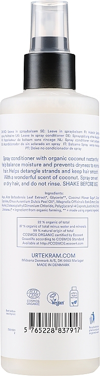 Organiczna nawilżająca odżywka w sprayu bez spłukiwania do włosów Kokos - Urtekram Coconut Spray Conditioner Leave In — Zdjęcie N2