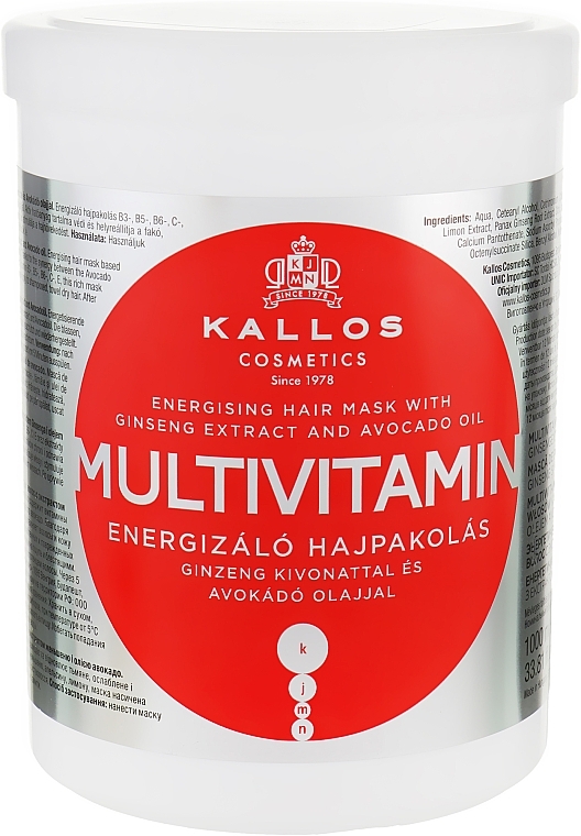 Multiwitaminowa energizująca maska do włosów z ekstraktem z żeń-szenia i olejem z awokado - Kallos Cosmetics Energising Hair Multivitamin — Zdjęcie N4