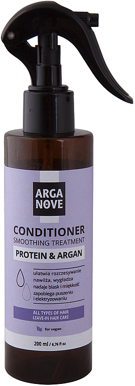 Zmiękczająca odżywka do włosów w sprayu - Arganove Protein & Argan Smoothing Treatment Conditioner — Zdjęcie N1