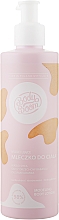 Kup Modelujące mleczko do ciała - BodyBoom 