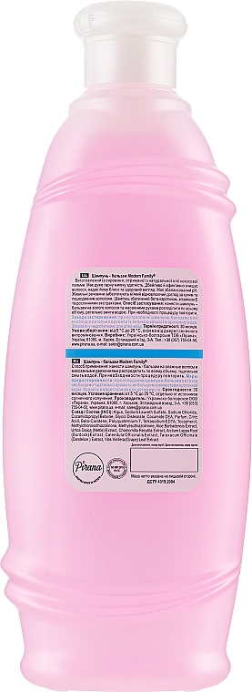 Różany szampon-balsam - Pirana Modern Family — Zdjęcie N4