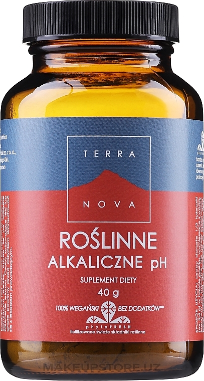 Suplement diety w proszku - Terranova Green pH Alkaline Super-Blend Powder — Zdjęcie N1