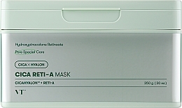 Maska do twarzy - VT Cosmetics Cica Reti-A Mask — Zdjęcie N1