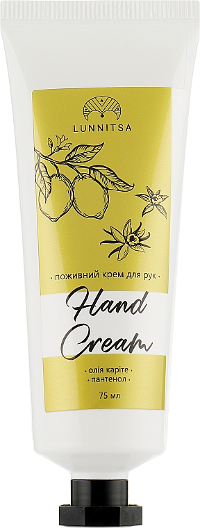 Odżywczy krem do rąk - Lunnitsa Hand Cream — Zdjęcie N1