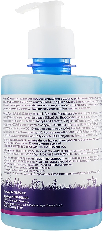 Regenerująca odżywka do włosów - Pharmea Omega 3-6-9 — Zdjęcie N2