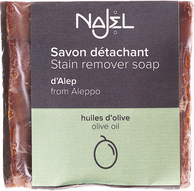 Mydło aleppo odplamiające - Najel Aleppo Soap — Zdjęcie N1