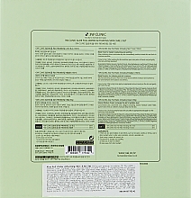 Zestaw - 3W Clinic Aloe Full Water Activating Skin 3 Kit Set (f/cream/50ml + emulsion/150ml + emulsion/30ml + f/toner/150ml + toner/30ml) — Zdjęcie N3