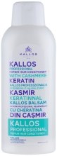 Profesjonalny balsam regenerujący do włosów - Kallos Cosmetics Repair Hair Conditioner With Cashmere Keratin — Zdjęcie N1