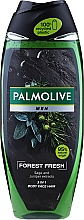 Żel pod prysznic dla mężczyzn 3w1 szałwia i jałowiec - Palmolive Men Forest Fresh  — Zdjęcie N5