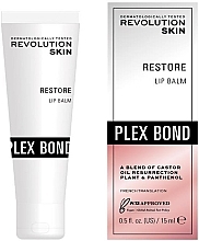 Balsam do ust - Revolution Skincare Plex Bond Restore Lip Balm — Zdjęcie N1