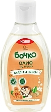 Kup Olejek do ciała dla dzieci z migdałami i nagietkiem - Bochko Baby Body Oil With Almond And Calendula