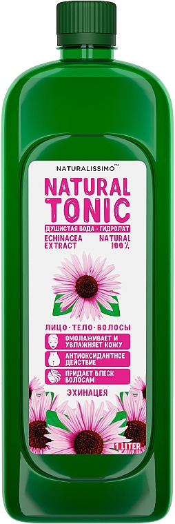 Hydrolat z jeżówki - Naturalissimo Echinacea Hydrolate — Zdjęcie N2