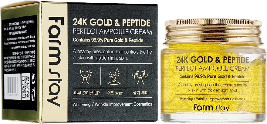Krem w ampułce do twarzy ze złotem i peptydami - FarmStay 24K Gold & Peptide Perfect Ampoule Cream — Zdjęcie N2
