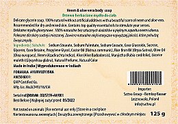 Mydło w kostce do ciała Aloes - Sattva Ayurveda Neem & Aloe Vera Body Soap — Zdjęcie N3