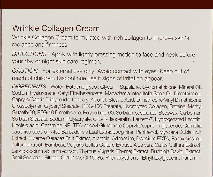 Odżywczy krem ​​przeciwzmarszczkowy z kolagenem - The Skin House Wrinkle Collagen Cream — Zdjęcie N3