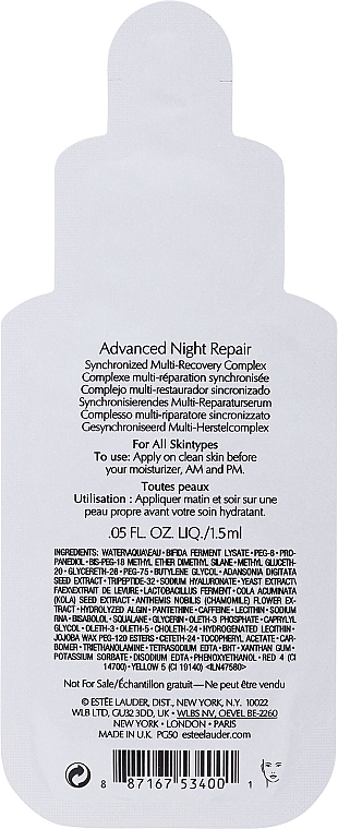 PREZENT ! Odmładzające serum do twarzy - Estee Lauder Advanced Night Repair Synchronized Multi-Recovery Complex — Zdjęcie N2
