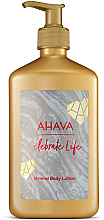 Kup Mineralny balsam do ciała - Ahava Deadsea Water Celebrate Life Mineral Body Lotion
