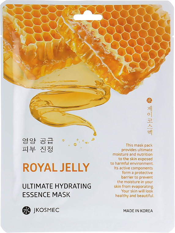 Tkankowa maska nawilżająca z wyciągiem z propolisu - Jkosmec Royall Jelly Ultimate Hydrating Essence Mask — Zdjęcie N1