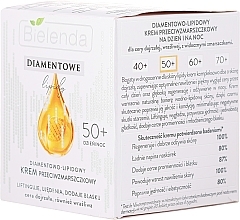 Kup PRZECENA! Krem przeciwzmarszczkowy do twarzy - Bielenda Diamond Lipids 50+ *