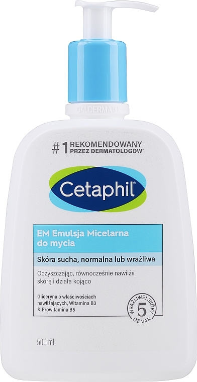 Emulsja micelarna do mycia skóry wrażliwej dla całej rodziny - Cetaphil EM Micellar Emulsion