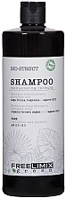 Szampon do włosów słabych i zniszczonych - Freelimix Biostruct Shampoo — Zdjęcie N3
