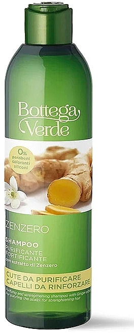 Szampon do włosów z imbirem - Bottega Verde Zenzero Strengthening And Purifying Shampoo  — Zdjęcie N1