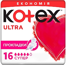 Podpaski, 16 szt. - Kotex Ultra Dry Super Duo — Zdjęcie N1