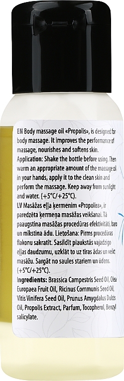 Olejek do masażu ciała Propolis - Verana Body Massage Oil — Zdjęcie N2