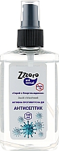 Kup Środek antyseptyczny w sprayu z chlorheksydyną - Zzzoro Universal