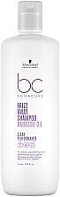 Szampon do włosów kręconych - Schwarzkopf Professional Bonacure Frizz Away Shampoo  — Zdjęcie N2