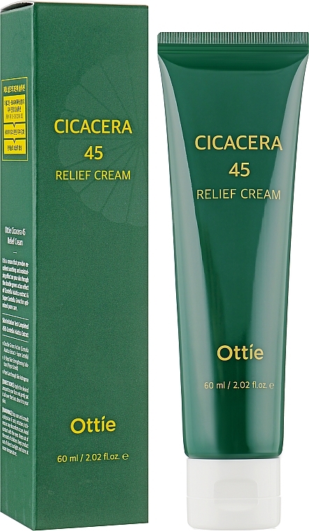 Nawilżający krem ochronny - Ottie Cicacera 45 Relief Cream — Zdjęcie N2