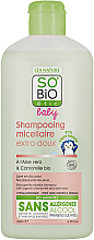 Szampon micelarny dla dzieci - So'Bio Etic Baby Micellar Shampoo  — Zdjęcie N1