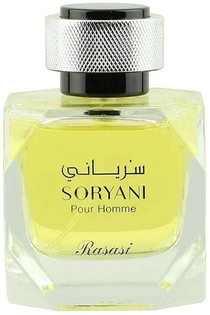 Rasasi Soryani Pour Homme - Woda perfumowana — Zdjęcie N1