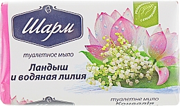 Kup Mydło toaletowe Konwalia i lilia wodna z gliceryną - Mylovarennye traditsii Grand magic