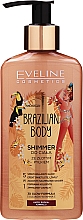 Nabłyszczający balsam do ciała - Eveline Cosmetics Brazilian Body Shimmer — Zdjęcie N1