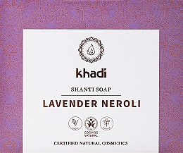 Kup PRZECENA! Naturalne mydło z olejkiem lawendowym i neroli - Khadi Lavender Neroli Shanti Soap *