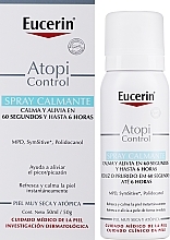 Chłodzący spray przeciw swędzeniu do skóry atopowej - Eucerin AtopiControl Anti-Itching Spray 60 Sec. & Up To 6H — Zdjęcie N2