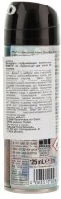Perfumowany dezodorant w sprayu Supersex - Intesa Unisex Parfum Deodorant Supersex 24 — Zdjęcie N2