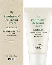 Krem do twarzy - Purito B5 Panthenol Re-barrier Cream Travel Size — Zdjęcie N2