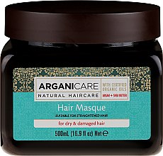 Kup Maska do włosów suchych i zniszczonych z masłem shea - Arganicare Shea Butter Hair Masque For Dry Damaged Hair