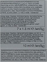 Zestaw - Avon Anew Protinol (serum 10 ml + ampoules 7 x 1,3 ml)  — Zdjęcie N3