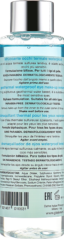 Płyn do demakijażu oczu - Gli Elementi Geothermal Waterproof Eye Make-up Remover — Zdjęcie N2