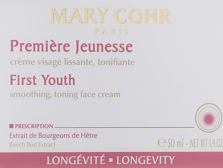 Wygładzający krem do twarzy - Mary Cohr First Youth Cream — Zdjęcie N1