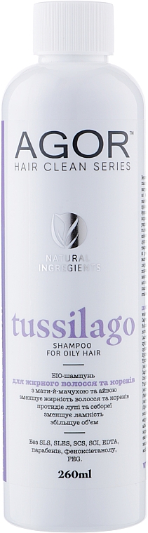 Bio-szampon do włosów przetłuszczających się - Agor Hair Clean Series Tussilago Shampoo For Oily Hair — Zdjęcie N1