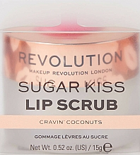 Peeling do ust Kokos - Makeup Revolution Lip Scrub Sugar Kiss Cravin Coconuts — Zdjęcie N3