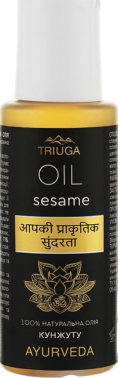 Olej sezamowy - Triuga Ayurveda Sesame Oil