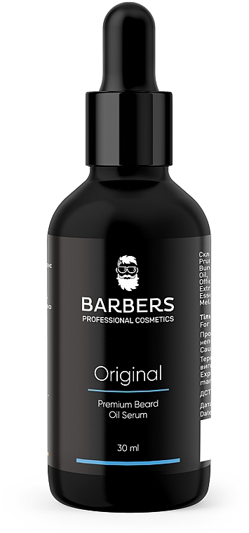 Olejek do brody - Barbers Original Premium Beard Oil Serum — Zdjęcie N1