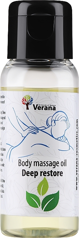Olejek do masażu ciała Deep Restore - Verana Body Massage Oil  — Zdjęcie N1