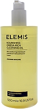 Kup Delikatny olejek do oczyszczania twarzy - Elemis Nourishing Omega-Rich Cleansing Oil (Salon Size)