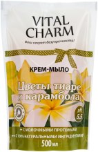 Kup Kremowe mydło Gardenia tahitańska i karambola (uzupełnienie) - Vital Charm